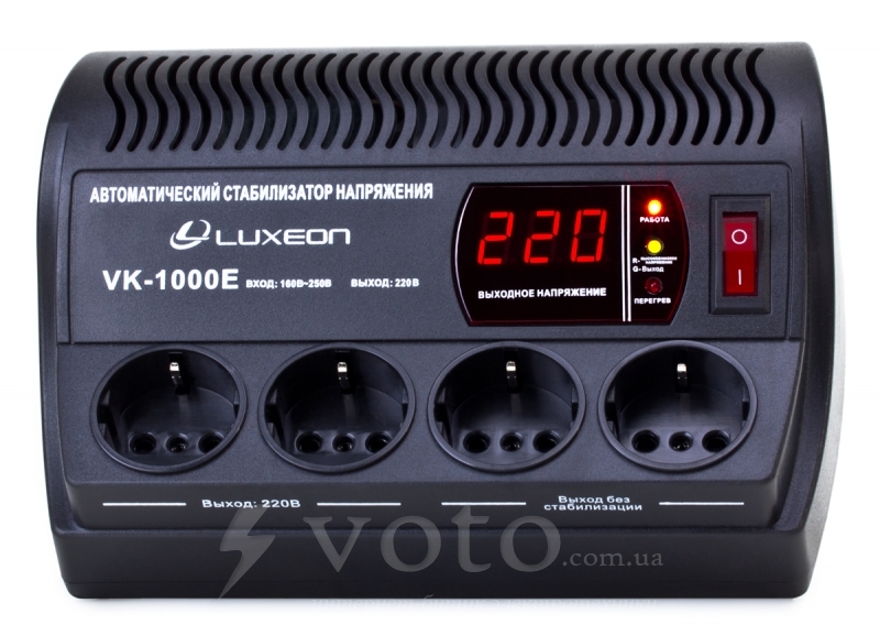Luxeon Vk 1000v  -  9